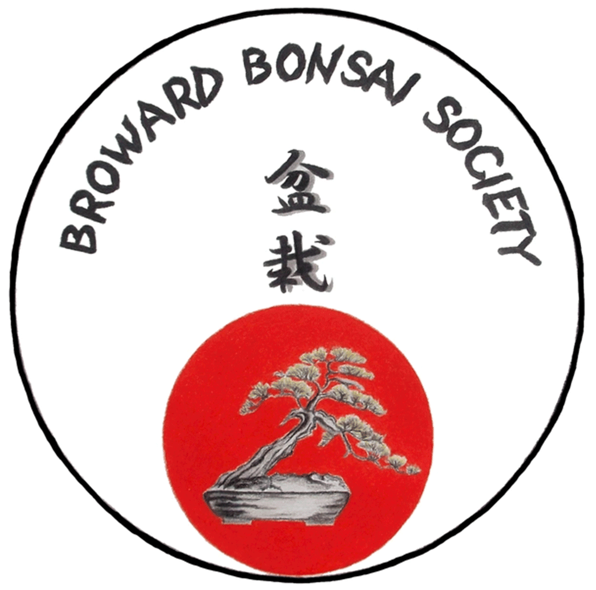 broward-bonsai-society-logo