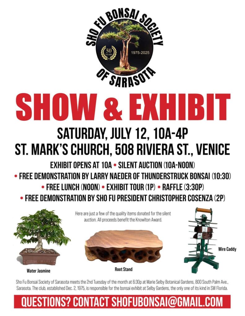 shofu-bonsai-show-exhibit-2025